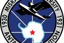 Miskatonic Expedition Patch Revison 1